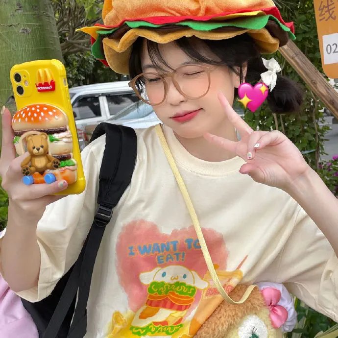 和平的全盛时代